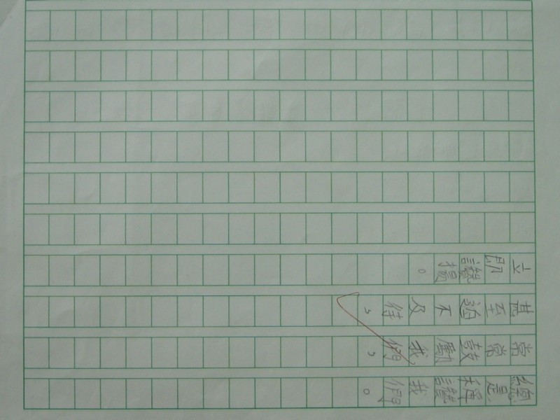 照片 405.jpg