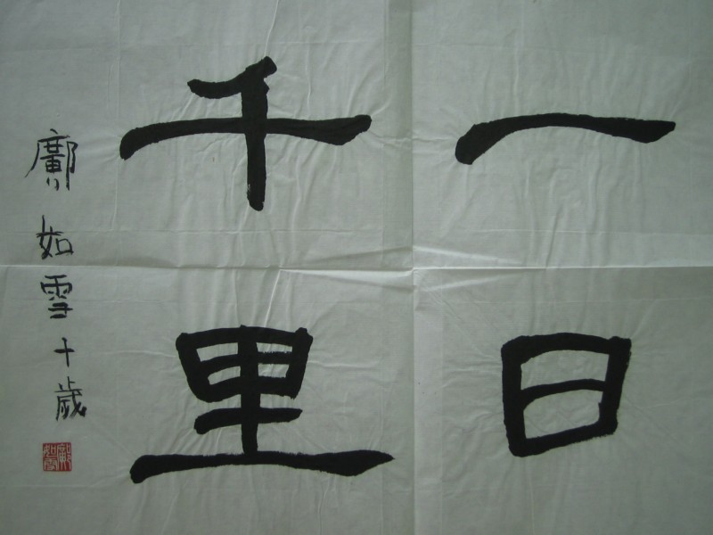 照片 407.jpg