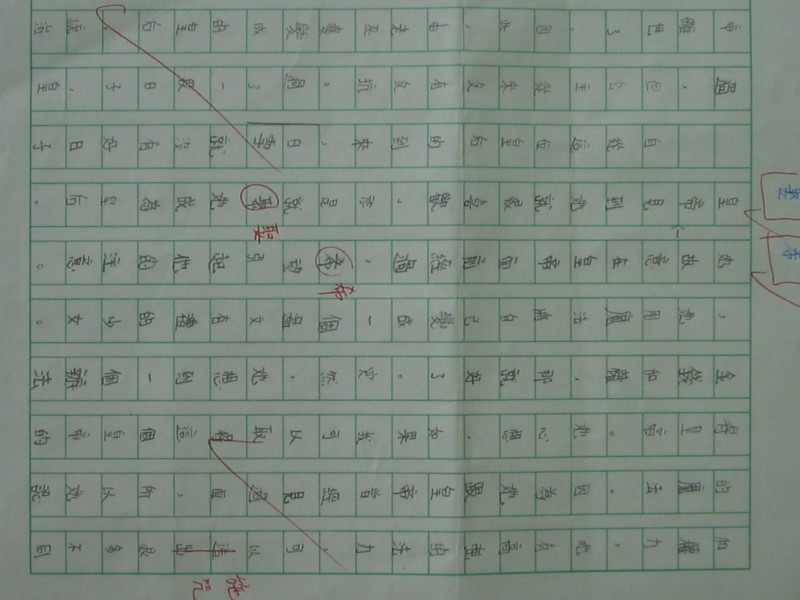 照片 431.jpg