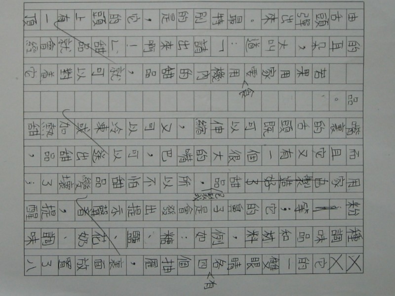 照片 176.jpg