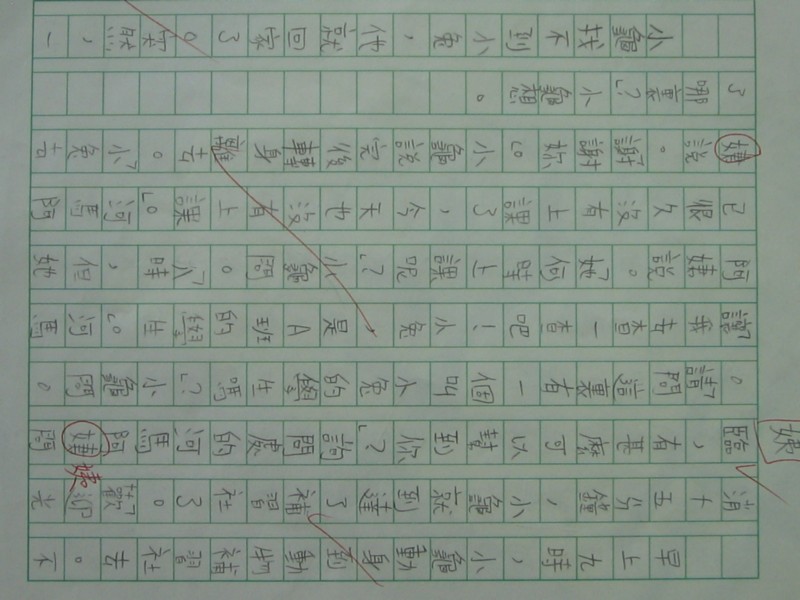 照片 439.jpg