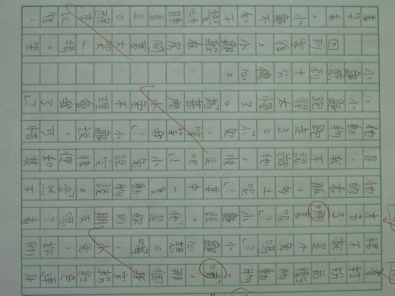 照片 440.jpg
