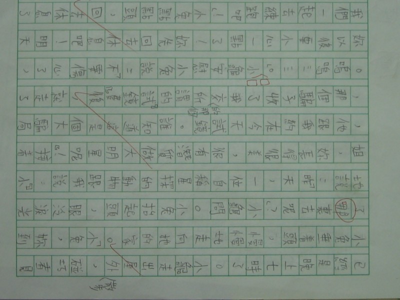 照片 441.jpg