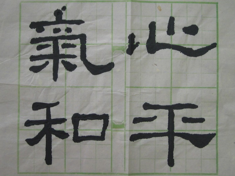 照片 443.jpg