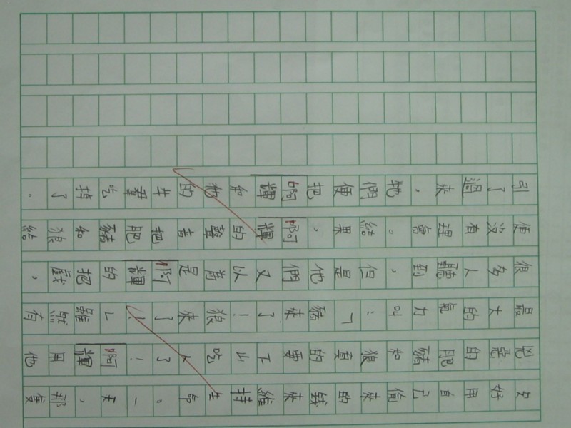 照片 456.jpg
