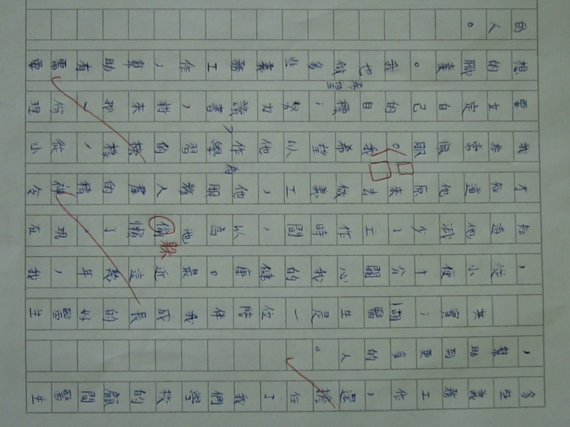 照片 298.jpg