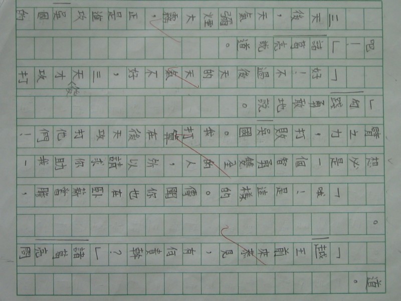 照片 464.jpg