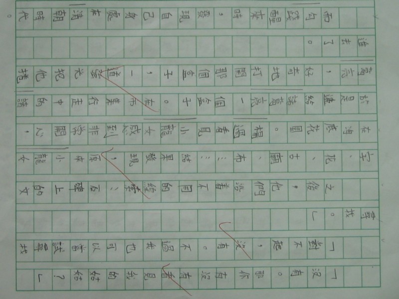 照片 466.jpg