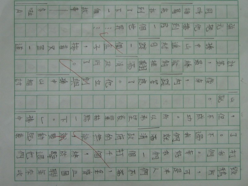 照片 468.jpg