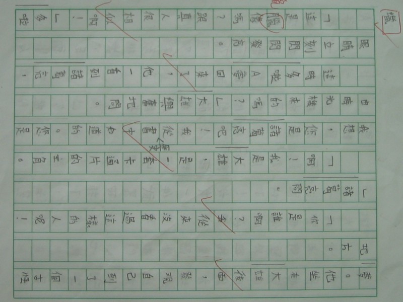 照片 469.jpg