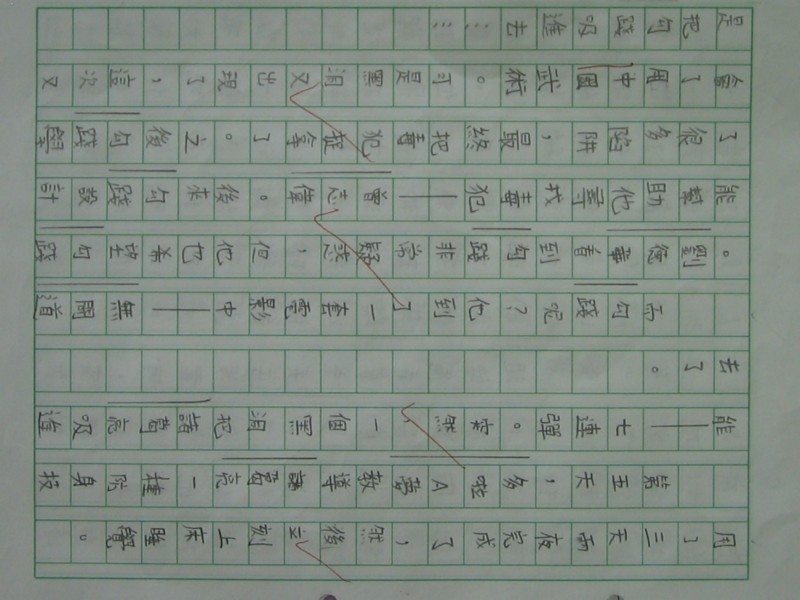 照片 471.jpg