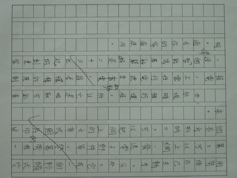 照片 295.jpg
