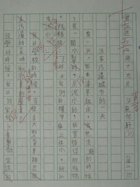 照片 253.jpg