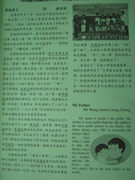 照片 258.jpg