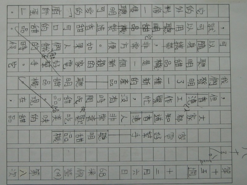 照片 229.jpg