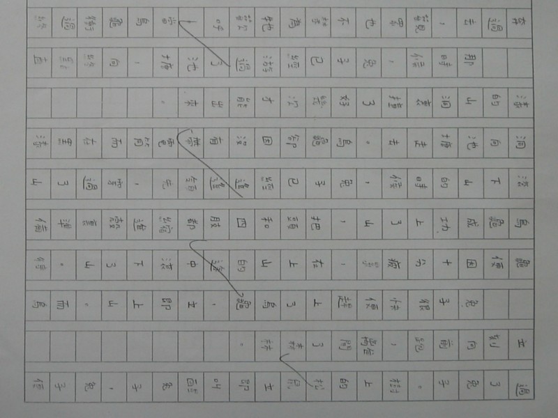 照片 215.jpg