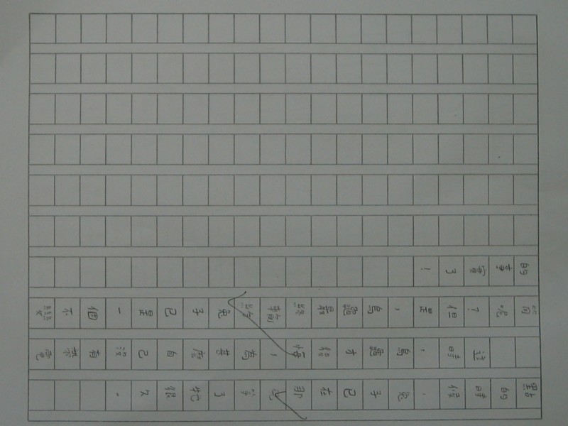 照片 216.jpg