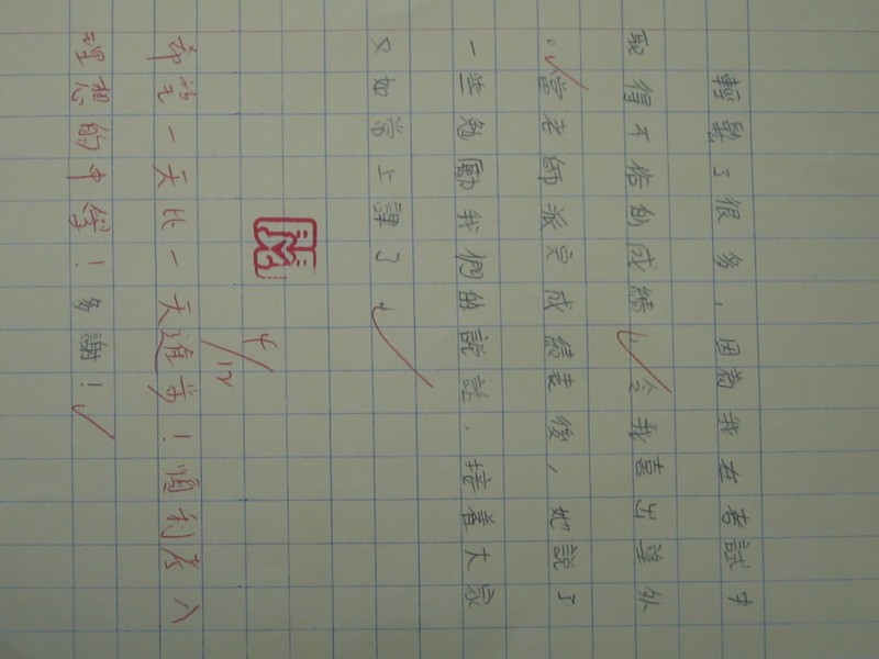 照片 195.jpg