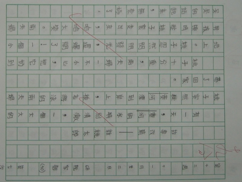 照片 172.jpg