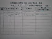 IMG_5627.jpg