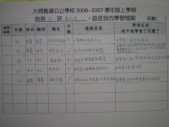 IMG_5567.jpg