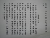 IMG_6711.jpg