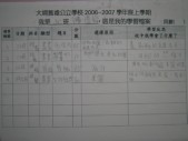 IMG_5942.jpg