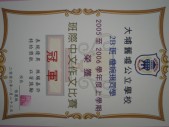 IMG_5977.jpg