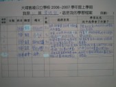 IMG_5956.jpg
