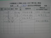 IMG_5948.jpg