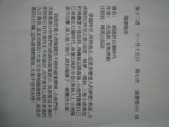 IMG_6884.jpg