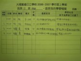 IMG_6847.jpg