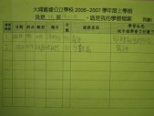 IMG_6937.jpg