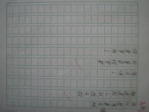 IMG_6868.jpg
