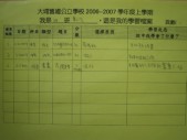 IMG_6887.jpg