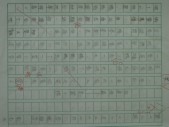 照片 325.jpg
