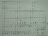 照片 327.jpg