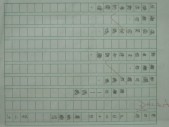 照片 328.jpg