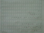 照片 335.jpg