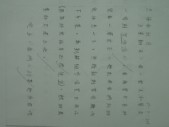 照片 340.jpg