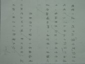 照片 341.jpg