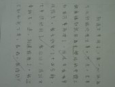 照片 344.jpg