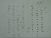 照片 345.jpg
