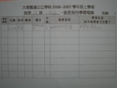 IMG_7280.jpg