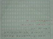 照片 373.jpg