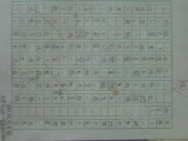 照片 375.jpg