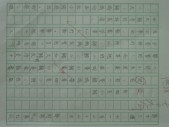 照片 393.jpg