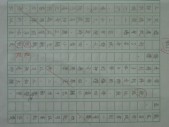 照片 394.jpg
