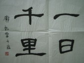 照片 407.jpg