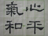 照片 443.jpg